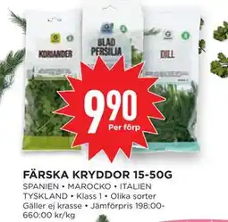 Willys FÄRSKA KRYDDOR 15-50G erbjuda