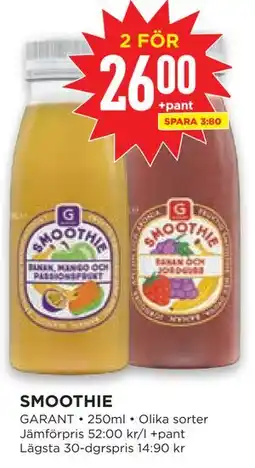 Willys SMOOTHIE erbjuda