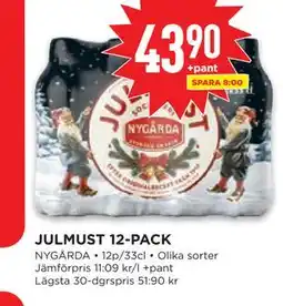 Willys JULMUST 12-PACK erbjuda