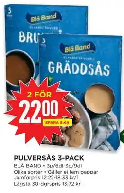 Willys PULVERSÅS 3-PACK erbjuda