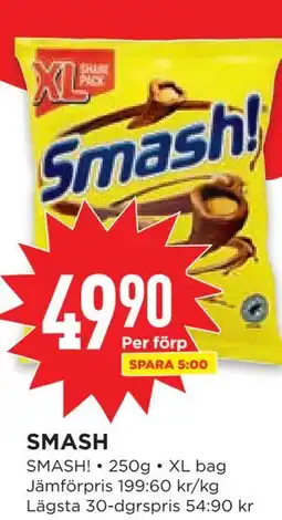 Willys SMASH erbjuda