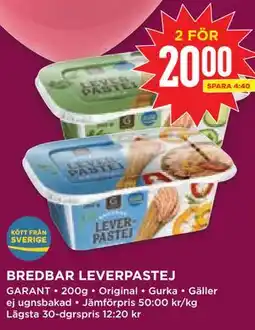 Willys Hemma BREDBAR LEVERPASTEJ erbjuda