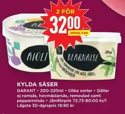 Willys Hemma KYLDA SÅSER erbjuda