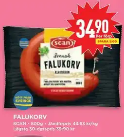 Willys Hemma FALUKORV erbjuda