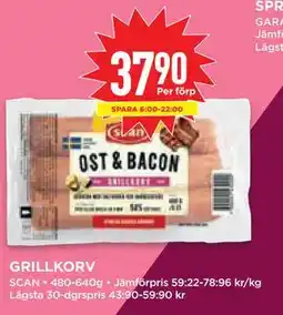 Willys Hemma GRILLKORV erbjuda