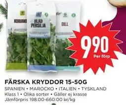 Willys Hemma FÄRSKA KRYDDOR 15-50G erbjuda