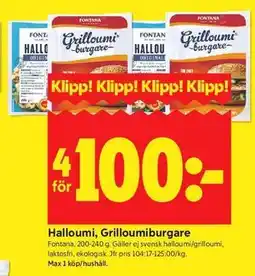 ICA Kvantum Halloumi, Grilloumiburgare erbjuda