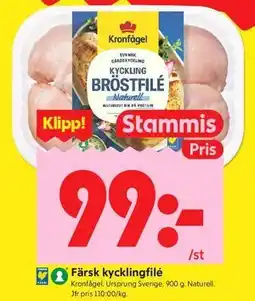 ICA Kvantum Färsk kycklingfilé, Medlemspris erbjuda