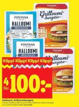 ICA Kvantum Halloumi, Grilloumiburgare erbjuda