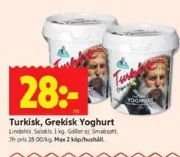 ICA Kvantum Turkisk, Grekisk Yoghurt erbjuda