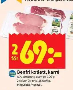 ICA Kvantum Benfri kotlett, karré erbjuda