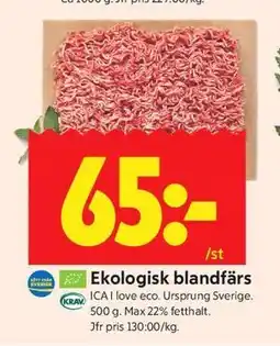 ICA Kvantum Ekologisk blandfärs erbjuda