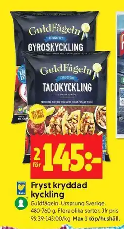 ICA Kvantum Fryst kryddad kyckling erbjuda