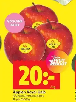 ICA Kvantum Äpplen Royal Gala erbjuda