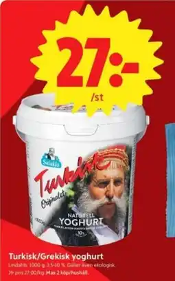 ICA Nära Turkisk/Grekisk yoghurt erbjuda