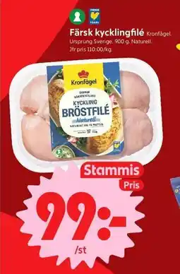 ICA Nära Färsk kycklingfilé, Medlemspris erbjuda