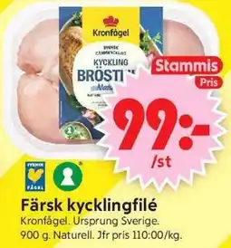 ICA Supermarket Färsk kycklingfilé, Medlemspris erbjuda
