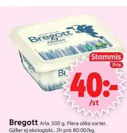 ICA Supermarket Bregott, Medlemspris erbjuda
