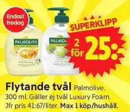 ICA Supermarket Flytande tvål erbjuda