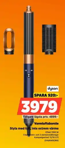 Power Dyson varmluftsborste erbjuda