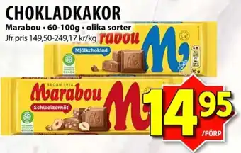 Marabou chokladkakor