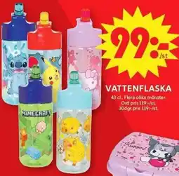 ICA Maxi Vattenflaska erbjuda