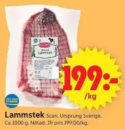 ICA Supermarket Scan Lammstek erbjuda