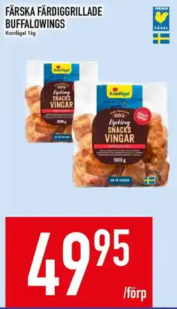 Matdax Kronfågel färska färdiggrillade buffalowings erbjuda