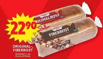 Skogaholm original-, fiberrost