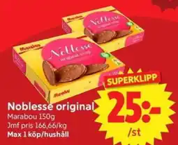 Nya Pulsen Noblesse original erbjuda