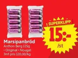 Nya Pulsen Anthon Berg Marsipanbröd erbjuda