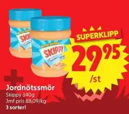 Nya Pulsen Skippy Jordnötssmör erbjuda