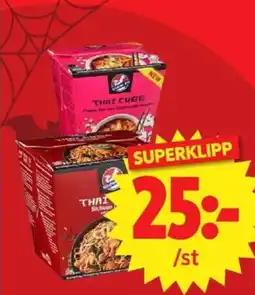 Nya Pulsen Thai Cube erbjuda