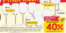 Rusta Hela Plissé-serien erbjuda