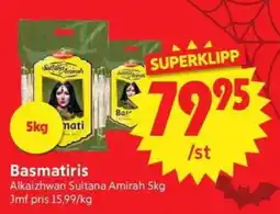 Nya Pulsen Basmatiris erbjuda