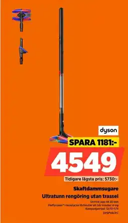 Power Dyson skaftdammsugare erbjuda