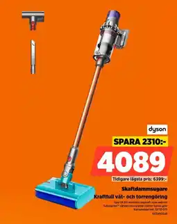 Power Dyson skaftdammsugare erbjuda