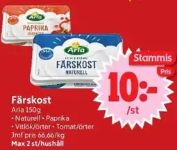 Nya Pulsen Arla Färskost erbjuda