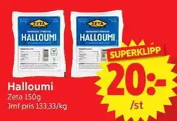 Nya Pulsen Zeta Halloumi erbjuda