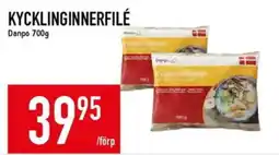 Matdax Danpo kycklinginnerfilé erbjuda