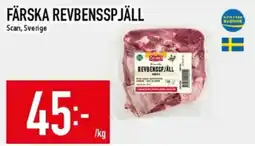 Matdax Revbensspjäll erbjuda
