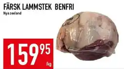Matdax Nya zeeland färsk lammstek benfri erbjuda