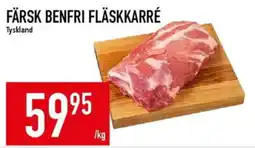 Matdax Färsk benfri fläskkarré erbjuda