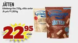 Din Mat Jätten Göteborgs Kex erbjuda