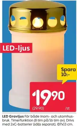 Rusta LED Gravljus erbjuda