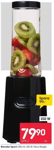 Rusta Blender Sport erbjuda