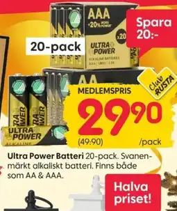 Rusta Ultra Power Batteri erbjuda