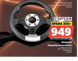 Power Cepter racingratt erbjuda