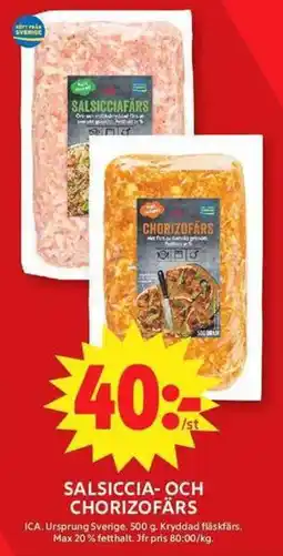 ICA Maxi ICA Salsiccia- och chorizofärs erbjuda