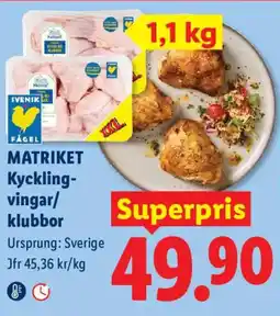 Lidl Matriket kycklingvingar/klubbor erbjuda